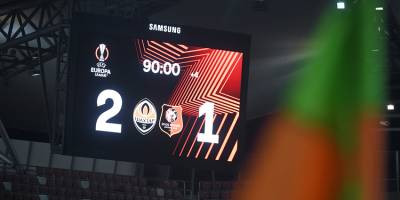 Ліга Європи. «Шахтар» розпочав виступ у плей-оф із перемоги над «Ренном»