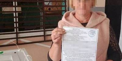 У Запоріжжі СБУ повідомила про підозру двом колаборантам, які примушували населення отримувати паспорти рф