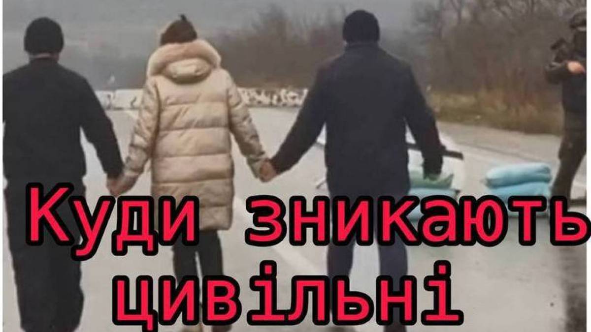 На Запоріжжі окупанти утримують «на ямі» близько 200 заручників, влаштовуючи на них полювання
