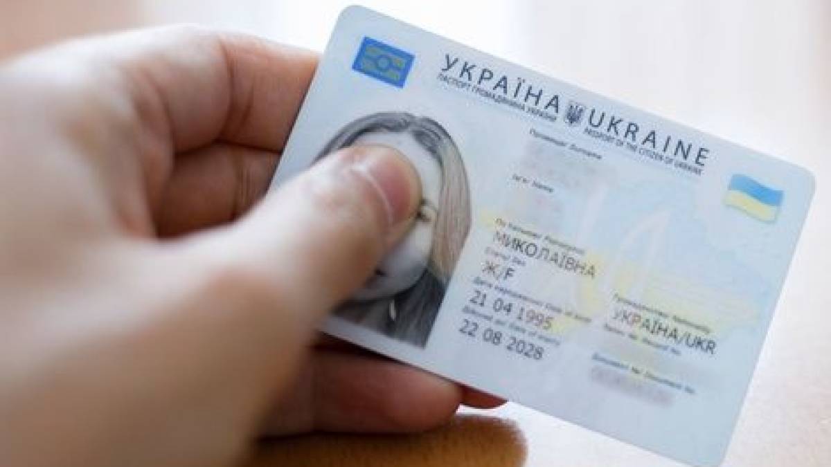 Як отримати перший паспорт громадянина України, перебуваючи у Польщі, – Мінреінтеграції