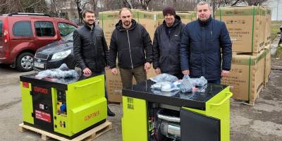 Медичні установи Запоріжжя отримали 16 генераторів