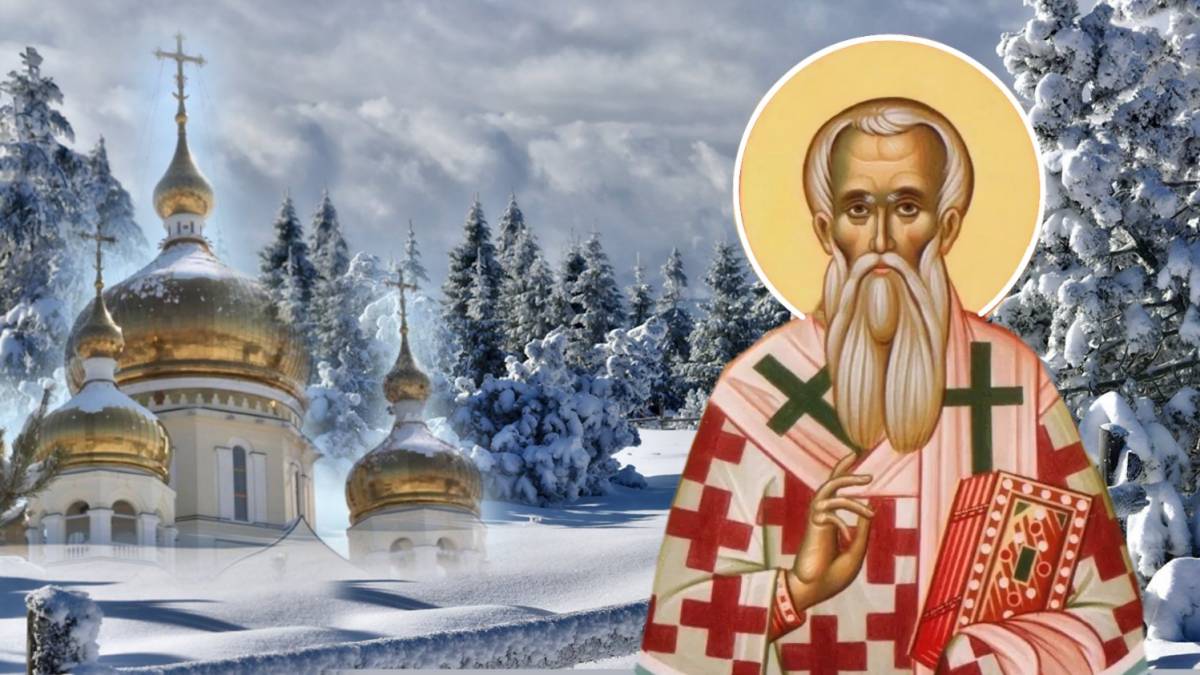 Церковне свято 19 лютого: кого шанують, що можна і не можна робити
