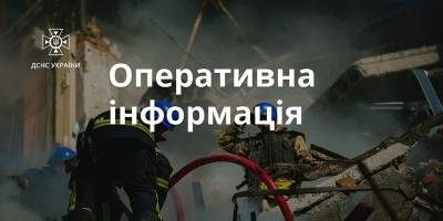 ГУ ДСНС України у Запорізькій області: інформація про ліквідацію наслідків ворожих обстрілів (19 лютого 2023 р)