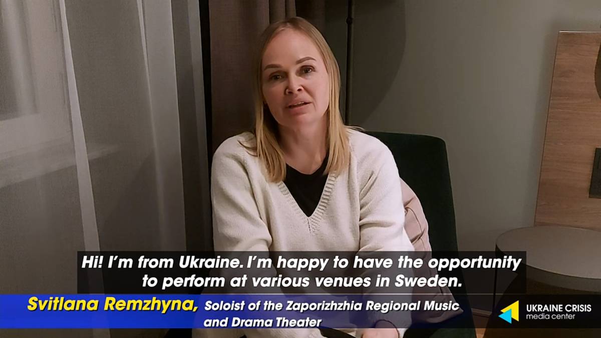 Світлана Ремжина: «Краса нашої української культури очима Європи»