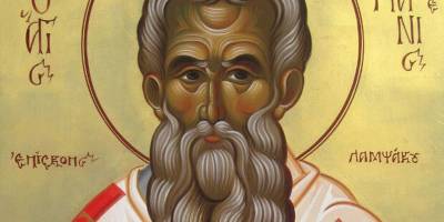 Церковне свято 20 лютого: кого шанують християни, прикмети і заборони дня