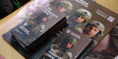Запорожцям рекомендують обрати свою бригаду Гвардії наступу