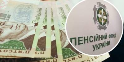 Ознайомтесь як ВПО можуть отримати «лікарняні», «декретні» або виплати «на поховання»