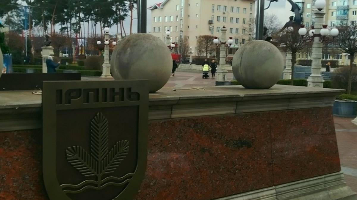 Мысли вслух запорожского журналиста: «Мой личный блэкаут», часть 2-я