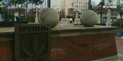 Мысли вслух запорожского журналиста: «Мой личный блэкаут», часть 2-я