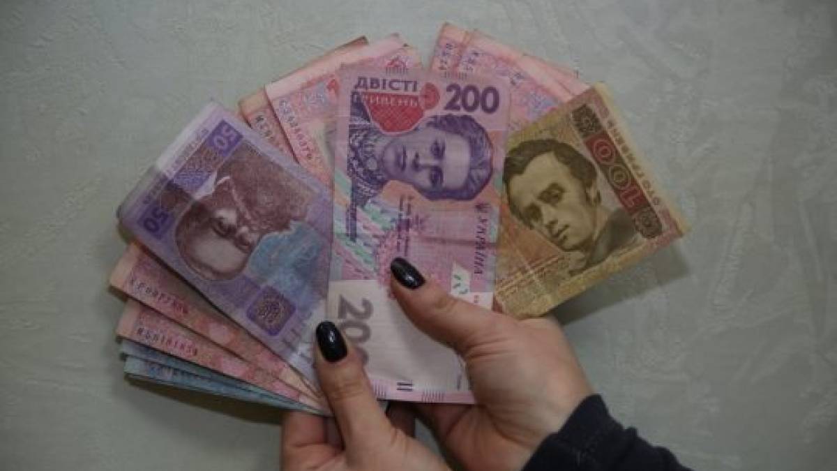 Пільги на оплату ЖКП  з третього січня виплачуються гривнами