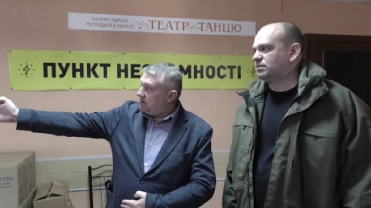Глава ЗОВА Юрий Малашко анонсировал кадровые перестановки в регионе
