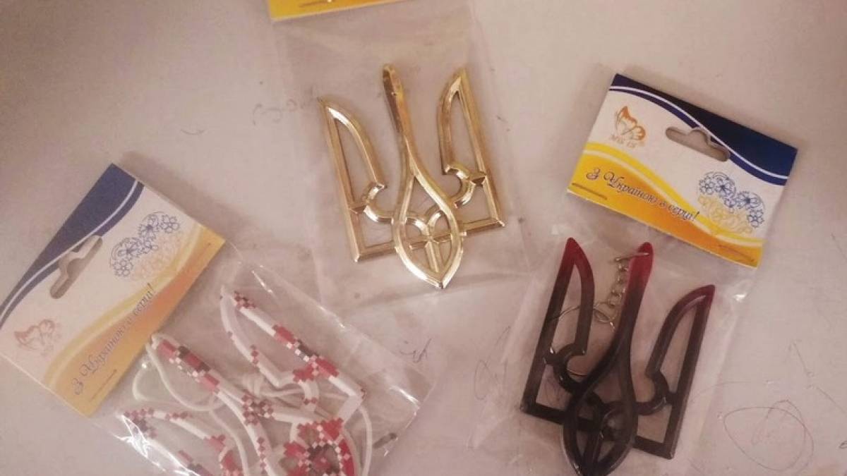 “З Україною в серці”: цікаві знахідки на полицях запорізьких супермаркетів