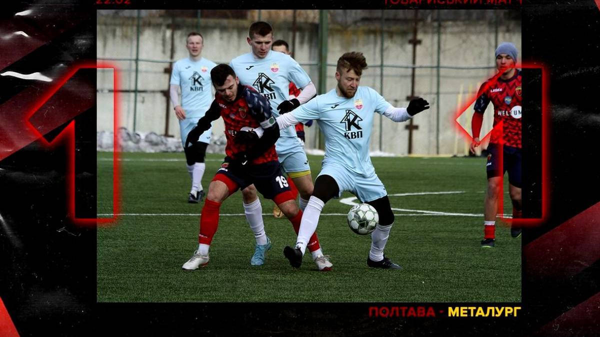 Запорізький МФК “Металург” провів перший передсезонний спаринг