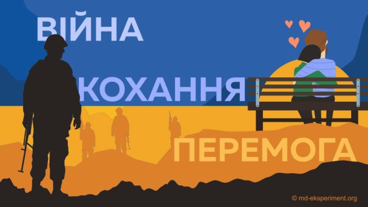 Запоріжців запрошують взяти участь у поетичному конкурсі