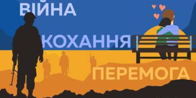 Запоріжців запрошують взяти участь у поетичному конкурсі