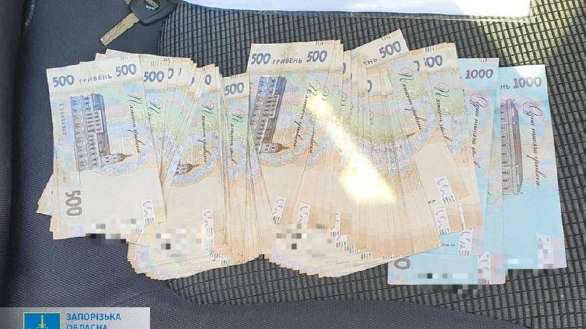 На Запоріжжі судитимуть правоохоронця, який розробив схему «спрощеного» перетину лінії зіткнення