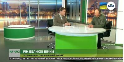 У Запоріжжі пройде телемарафон “Нескінченний лютий”