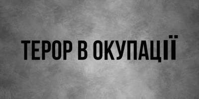 У запорізькому селі Кохане російські фашисти масово займаються мародерством