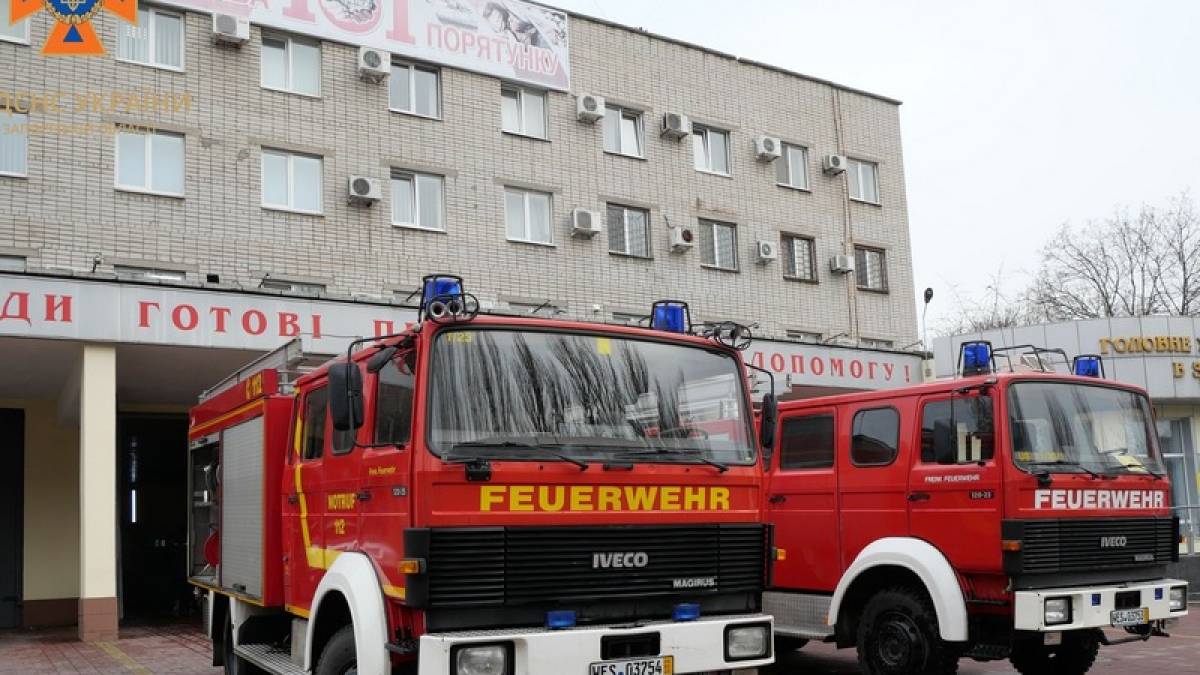 Автопарк запорізьких рятувальників поповнився двома пожежно-рятувальними авто 🚒