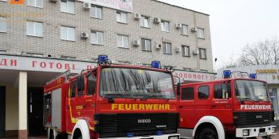 Автопарк запорізьких рятувальників поповнився двома пожежно-рятувальними авто 🚒