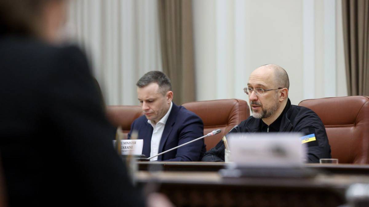 Україна отримала $1,25 млрд грант від США