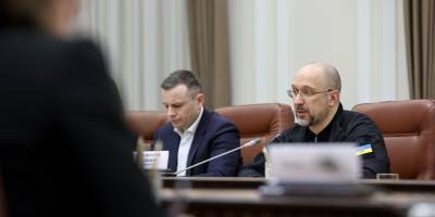 Україна отримала $1,25 млрд грант від США
