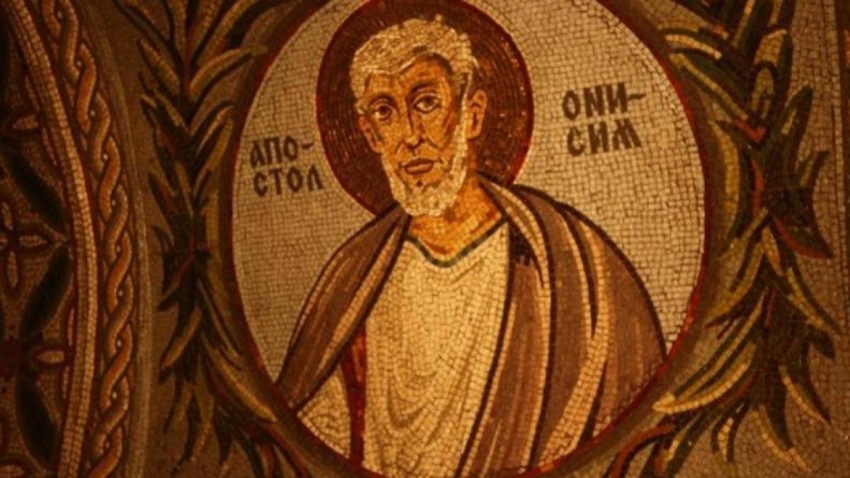 Церковне свято 28 лютого: що відзначають християни, прикмети і заборони дня