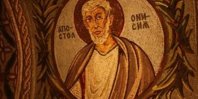 Церковне свято 28 лютого: що відзначають християни, прикмети і заборони дня