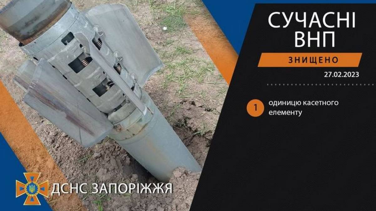ГУ ДСНС України у Запорізькій області: інформація про ліквідацію наслідків ворожих обстрілів