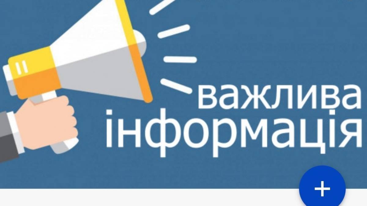 В Запорожье трамваи и троллейбусы выходят на маршруты