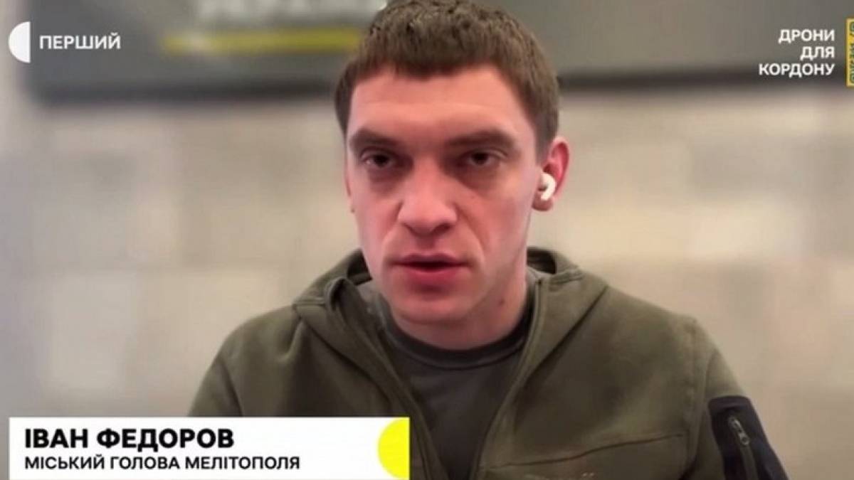 Рівно рік як українське місто Мелітополь окуповане рашистами: мер Іван Федоров
