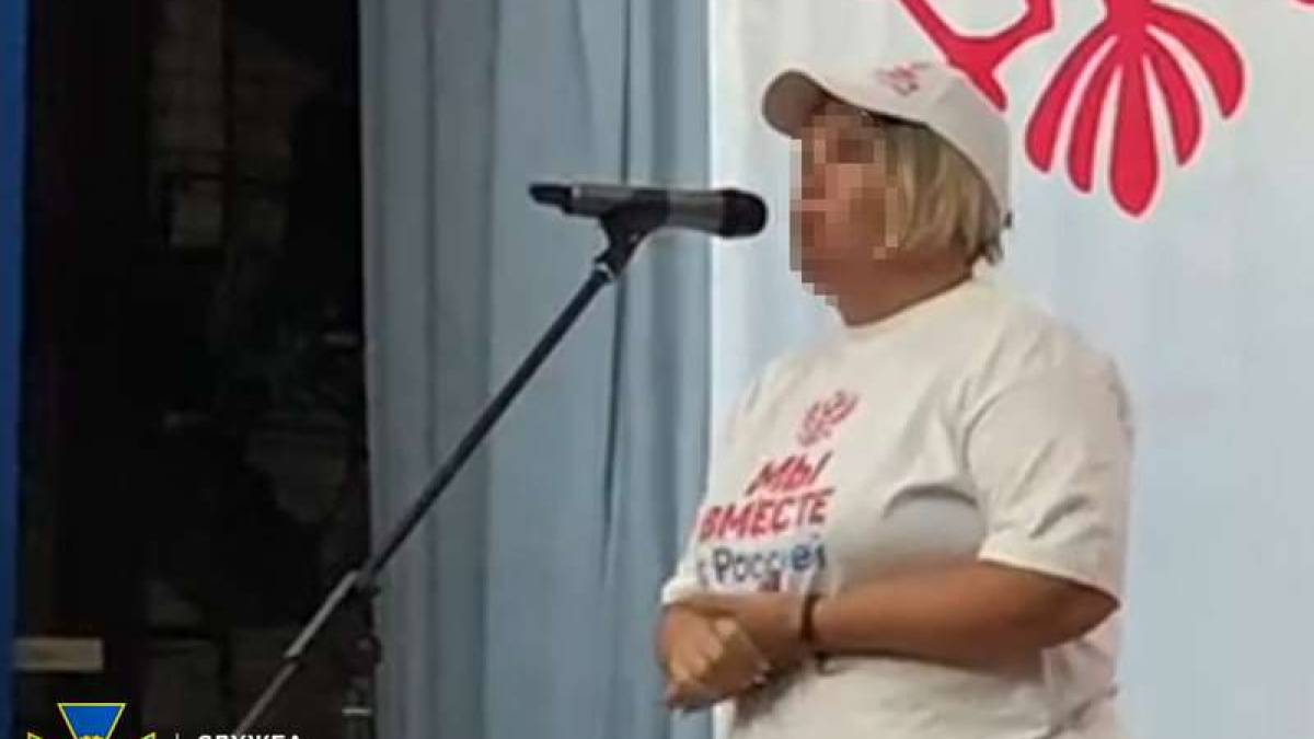 За матеріалами СБУ судитимуть колаборантку з Бердянська