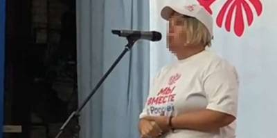 За матеріалами СБУ судитимуть колаборантку з Бердянська