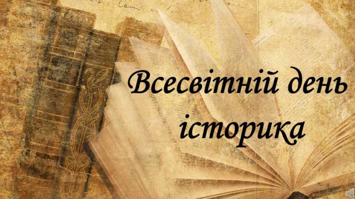 Генштаб ЗСУ оновлює свою основну світлину