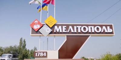 В мелітопольських школах за українською програмою продовжать навчання 14000 учнів: мер Іван Федоров