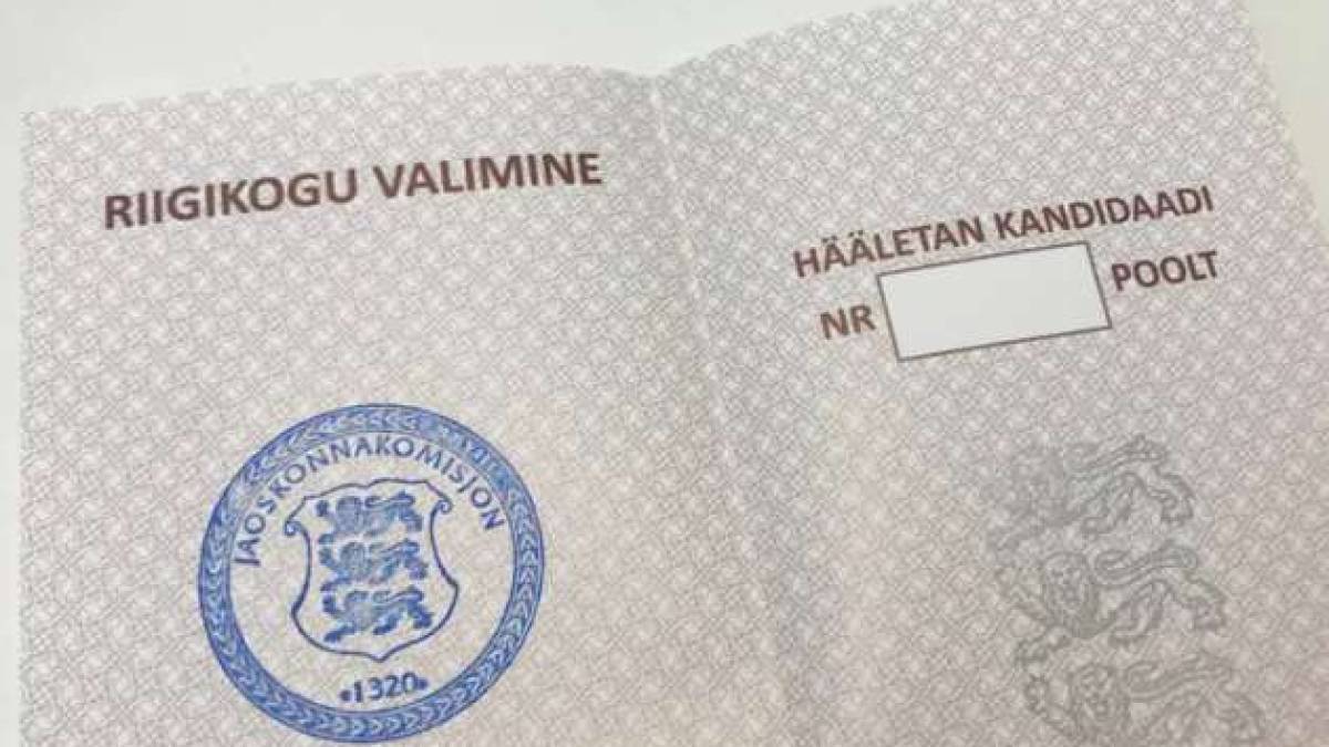 В Естонії проходять парламентські вибори