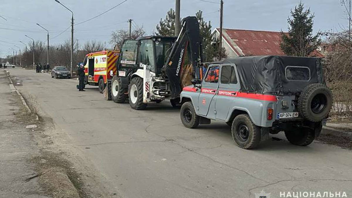 Як у Запоріжжі знищували дрон-камікадзе, що не вибухнув (фото)