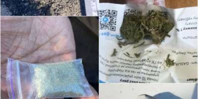 Запорізькі патрульні виявили чотири факти зберігання наркотичних речовин