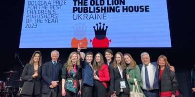 Українське «Видавництво Старого Лева» визнали найкращим дитячим видавництвом Європи