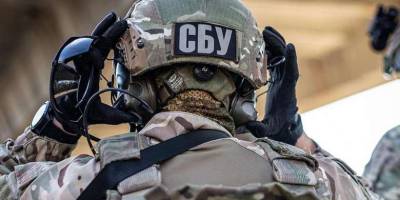 СБУ повідомила про підозру  керівнику «общественной приемной главы «днр» на Запоріжжі