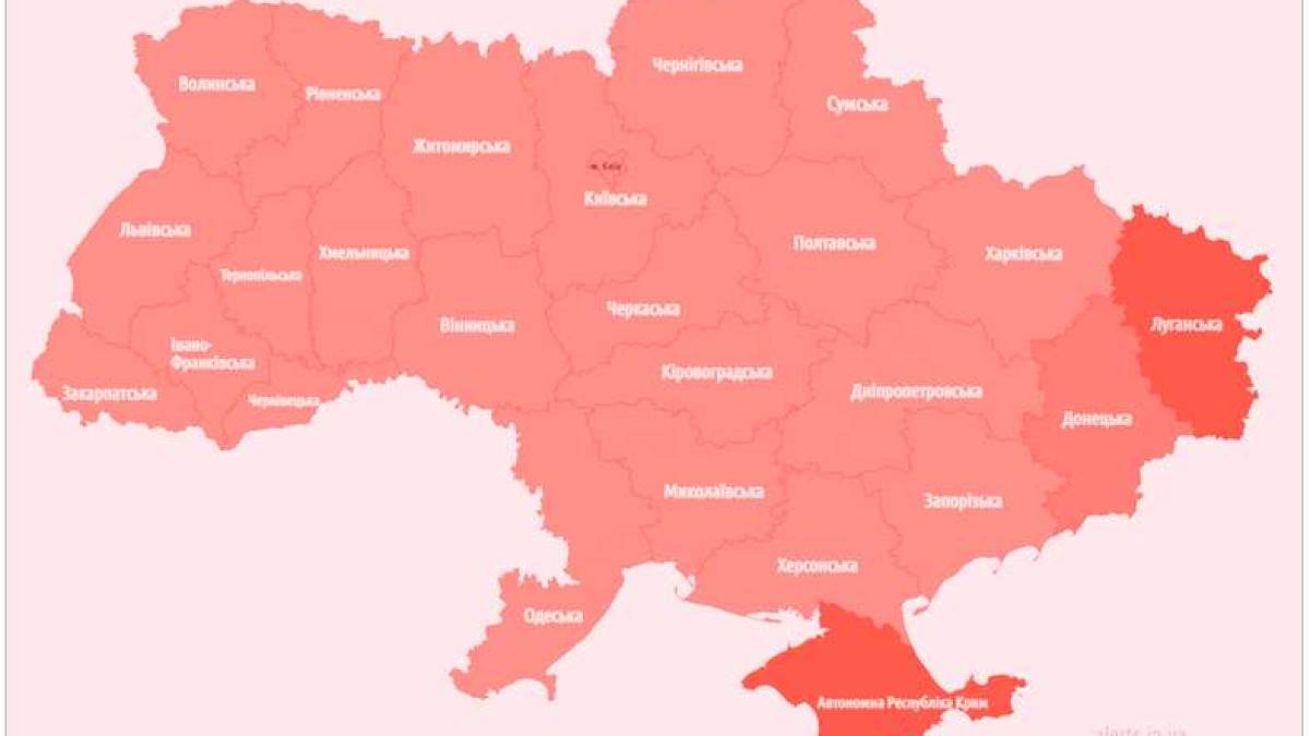 Чому у Запоріжжі вдень 7 березня часто оголошувалась повітряна тривога?