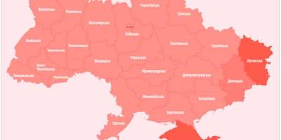 Чому у Запоріжжі вдень 7 березня часто оголошувалась повітряна тривога?