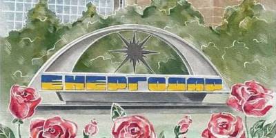 Художница из Энергодара создает невероятные иллюстрации о родном городе