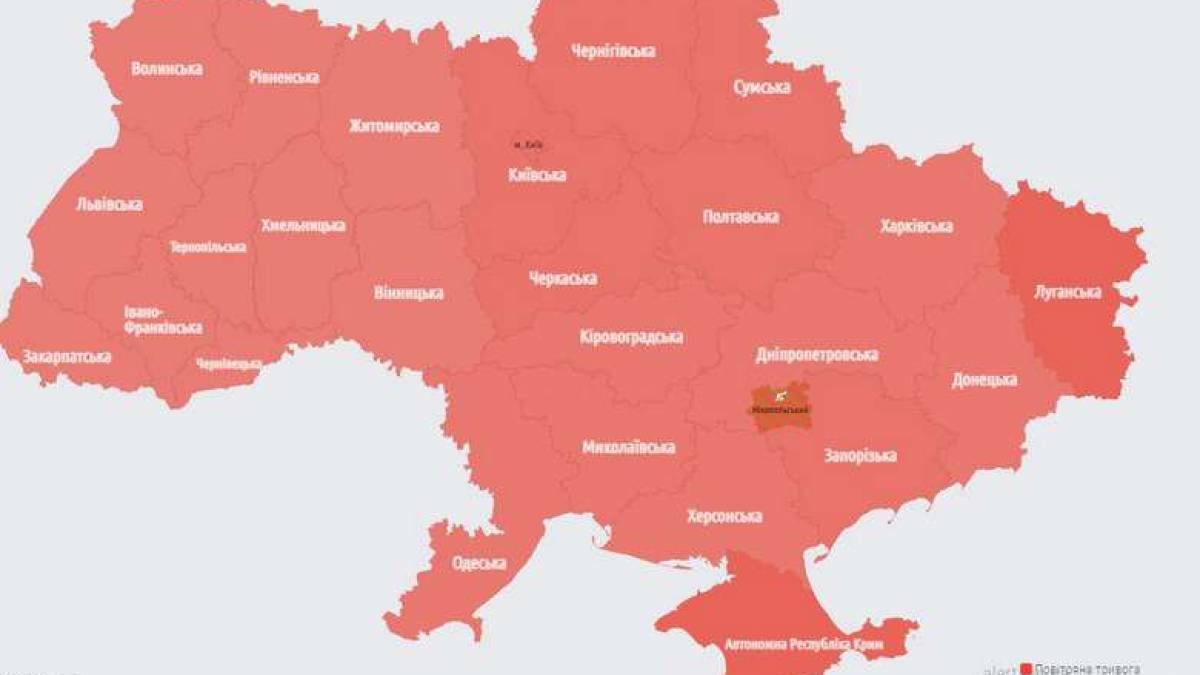 У Запоріжжі майже всю ніч триває повітряна тривога