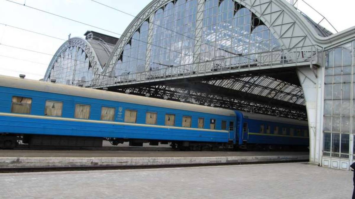 Оновлена інформація від “Укрзалізниці”