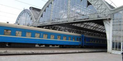 Оновлена інформація від “Укрзалізниці”