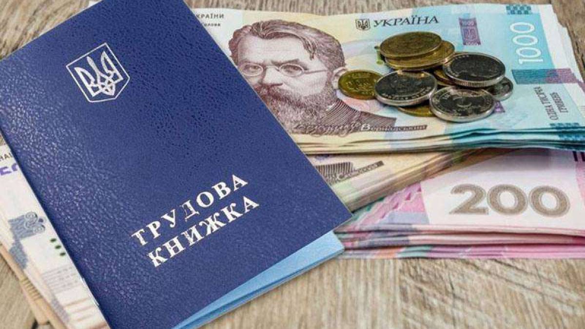 Запорізькі роботодавці отримують компенсації за працевлаштування внутрішніх переселенців