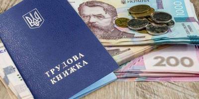 Запорізькі роботодавці отримують компенсації за працевлаштування внутрішніх переселенців