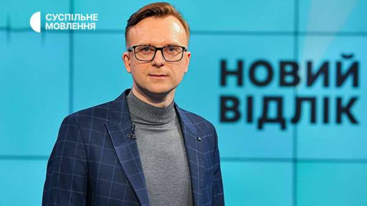 Програма телеканалу «Суспільне Запоріжжя» на 10 березня