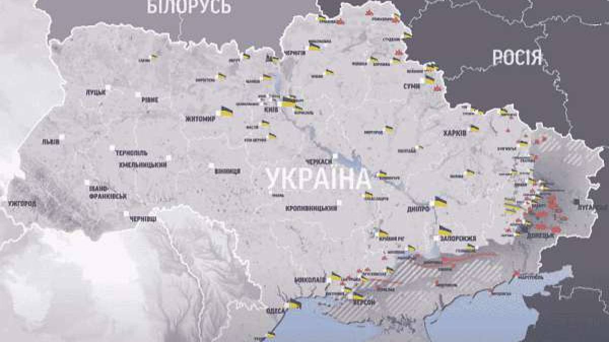 В Україні зміниться перелік територій бойових дій: їх визначатимуть за новим принципом